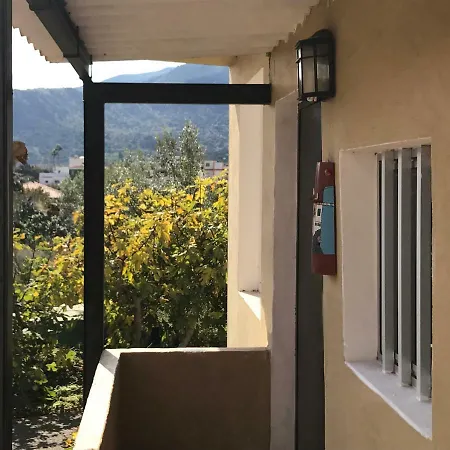Bonito Apartamento 1 Valsequillo de Gran Canaria